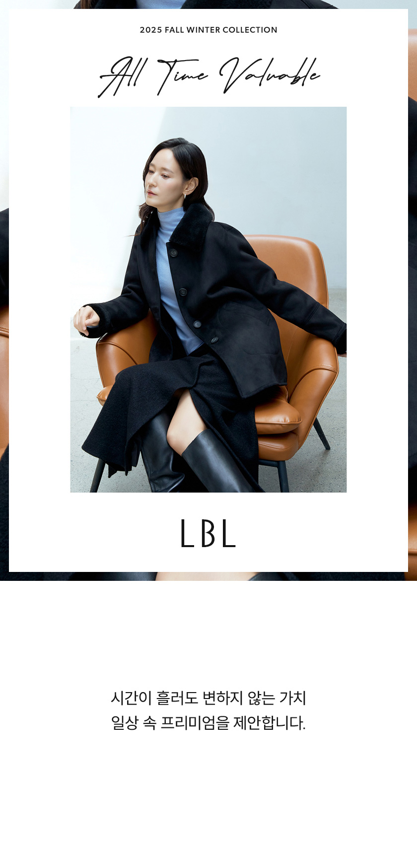 LBL_mustangJK_01 (2)